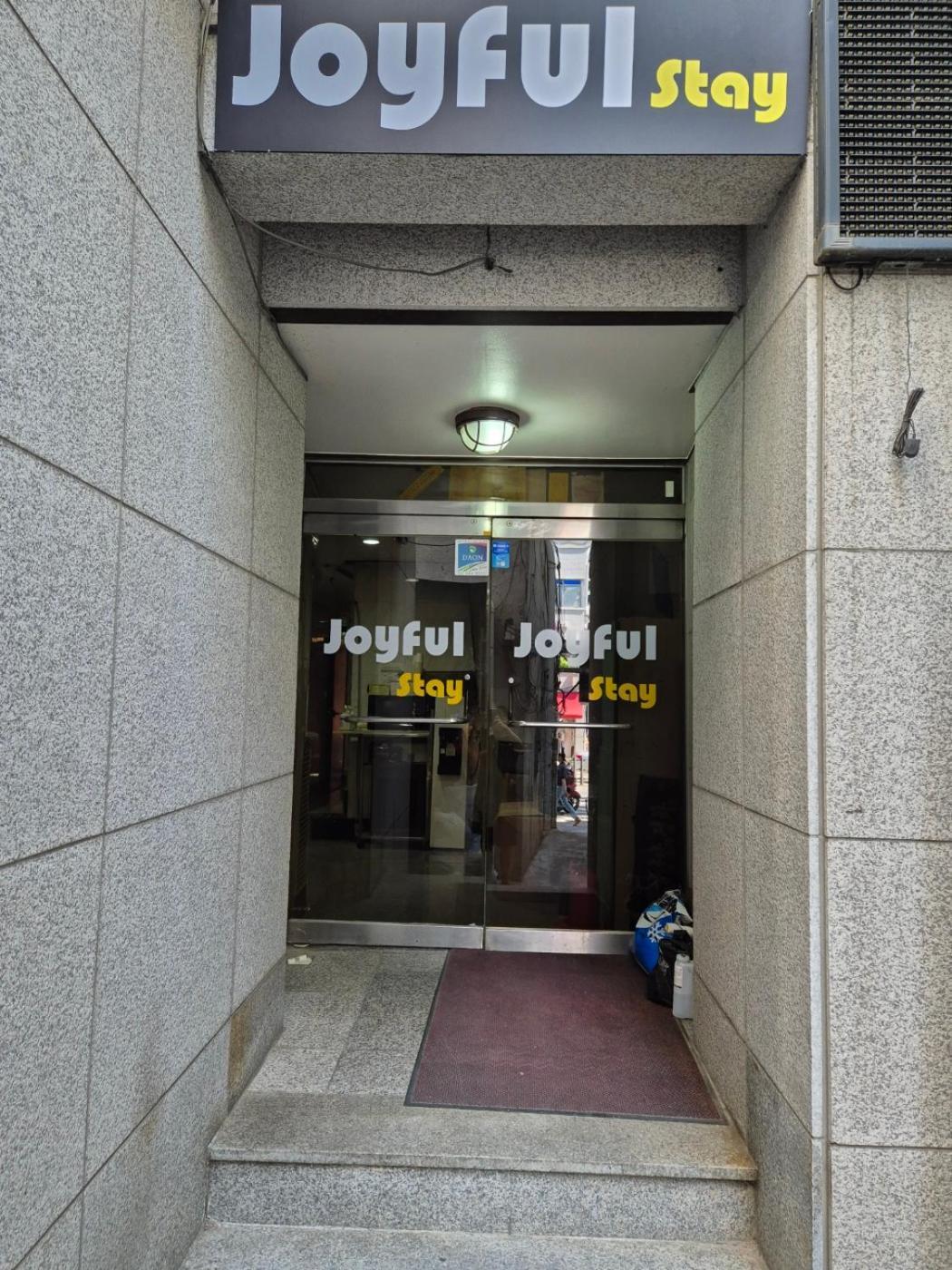 Joyful Stay Seúl Exterior foto